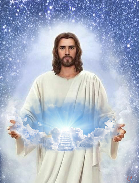 Мир Мой даю вам!