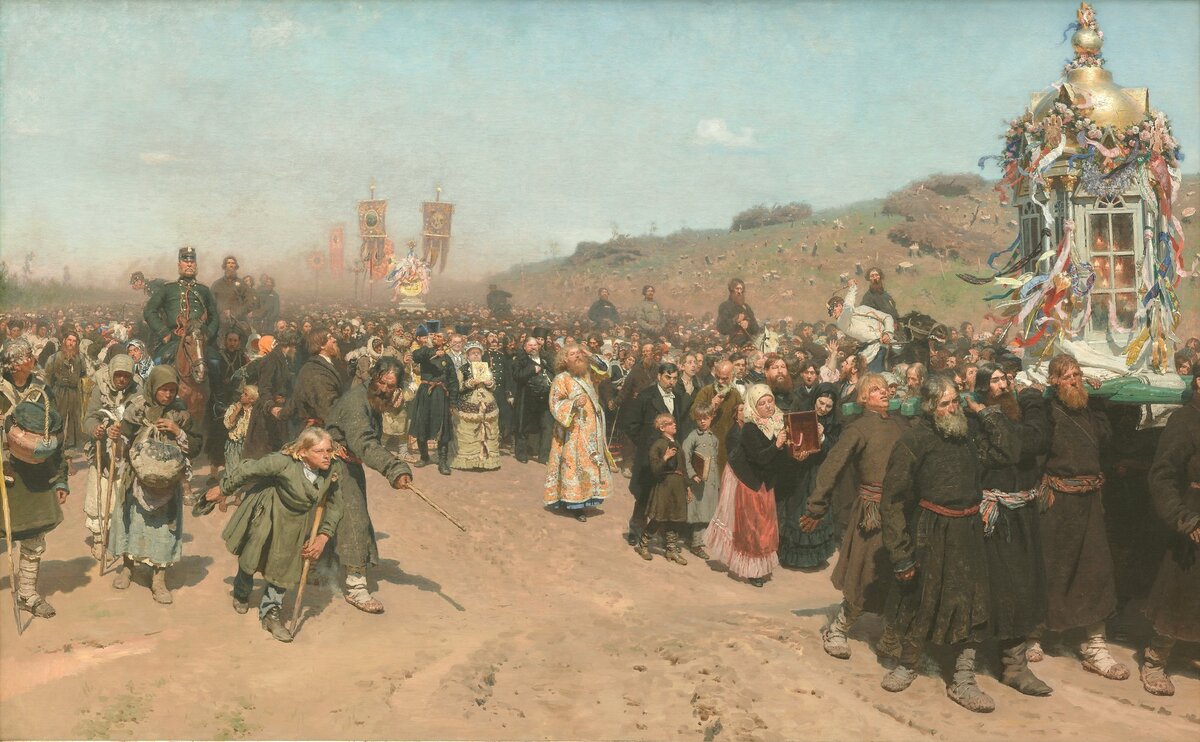 Илья Репин. Крестный ход в Курской губернии. 1883. Холст, масло. 178 × 285,4 см. Третьяковская галерея