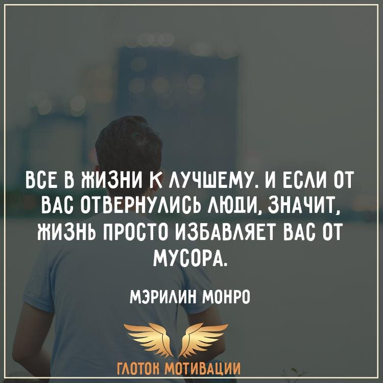 Афоризмы и цитаты о фехтовании