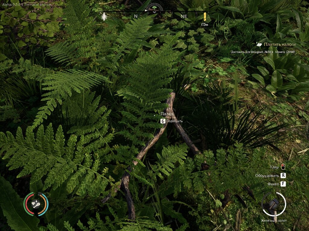 Палок много по одной, но собирать их так - только трата времени.