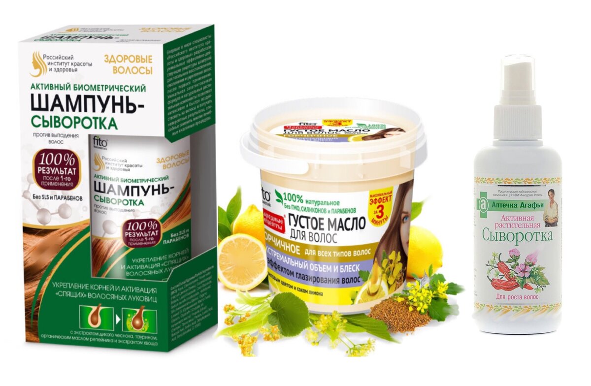 Коллаж сделан автором 