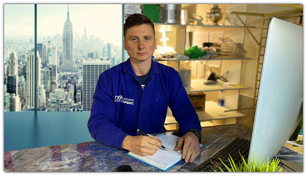 Давайте знакомиться! Мы служба ремонта «ГУТ СЕРВИС» в городе Киров.

ГУТ СЕРВИС — это центр профессионального ремонта любой техники различной сложности. Мы предоставляем полный комплекс услуг по ремонту электронной, бытовой и промышленной техники.

Наш сервис работает честно и не меняет цены, озвученные после диагностики. Стоимость ремонта каждой единицы техники указана в ПРАЙСЕ, является примерной и не является публичной офертой. Мы сохранили цены на запчасти по старому курсу.          Наши мастерские находятся по следующим адресам:                                                                               • г.Киров, Милицейская, 14 •                                                                                                                                 г.Киров, Карла Маркса, 89 • г.Киров, Маклина, 57
• г.Киров, Горького, 54
• г.Киров, Карла Маркса, 132
• г.Киров, Ленина, 191
• г.Киров, Сурикова, 19 117 офис
• г.Киров, Северное Кольцо, 26
• г.Киров, Щорса, 26
• г.Киров, Менделеева, 211 этаж
• г.Киров, Дзержинского, 71 этаж
• г.Киров, Лепсе, 38
• г.Киров, Советская, 41
• г.Киров, Сутырина 7
• г.Киров, Зянкина 11 к 1
• г.Киров, Советская 81
• г.Киров, Упита 7                                                                                                                                                           • г.Киров, микр Радужный Новая 10