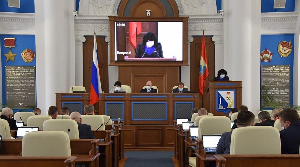 Пленарное заседание заксобрания Севастополя 2 февраля 2021 года. Фото: sevzakon.ru
