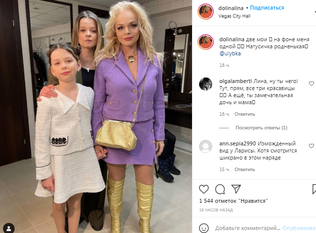 Картинка из открытого источника