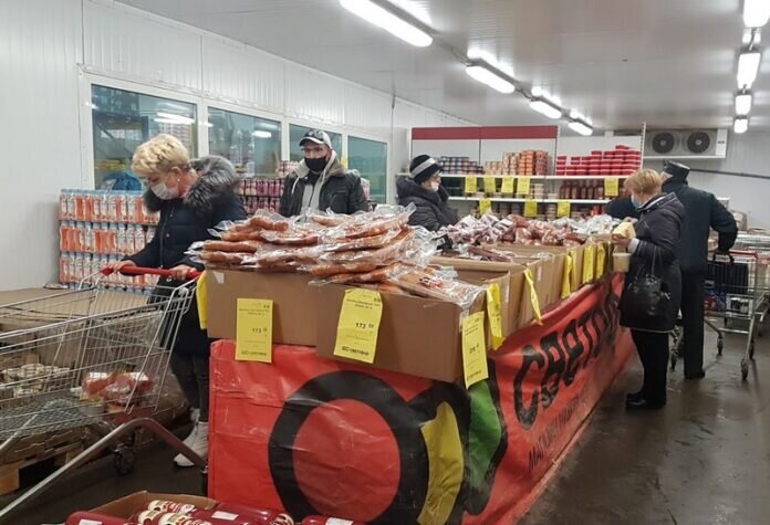 Светофор Санкт-Петербург