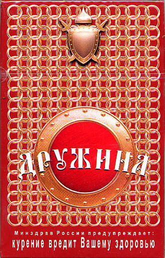 "Дружина", ЗАО "Балканская Звезда", 2004 г.