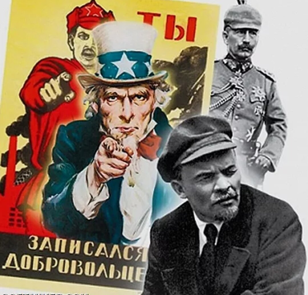 был ли ленин немецким шпионом