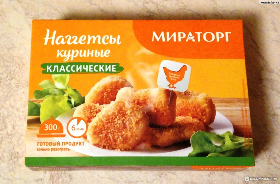 Фото - irecommend.ru