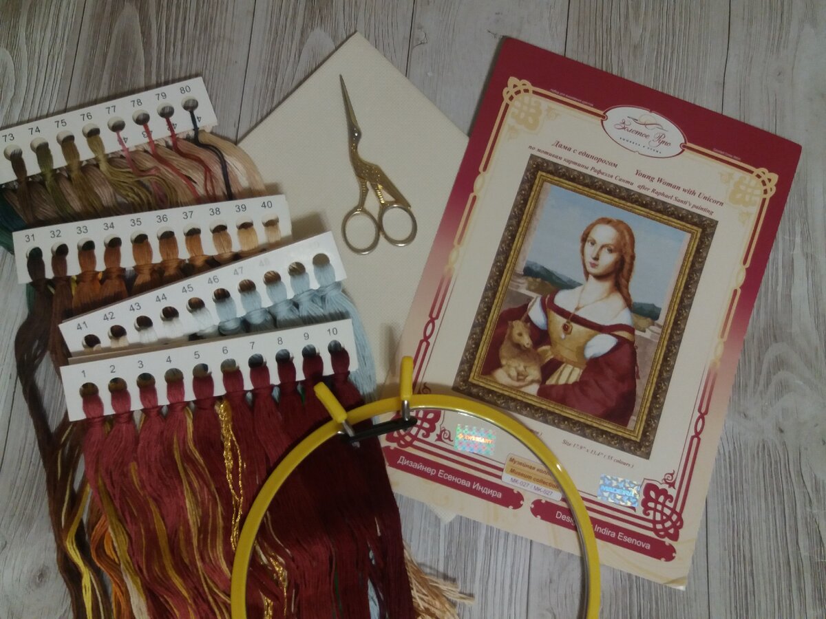 Взяла в работу еще один портрет, не удержалась)