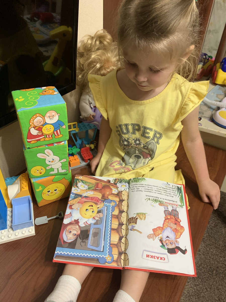 Полюбила позировать и фотографировать