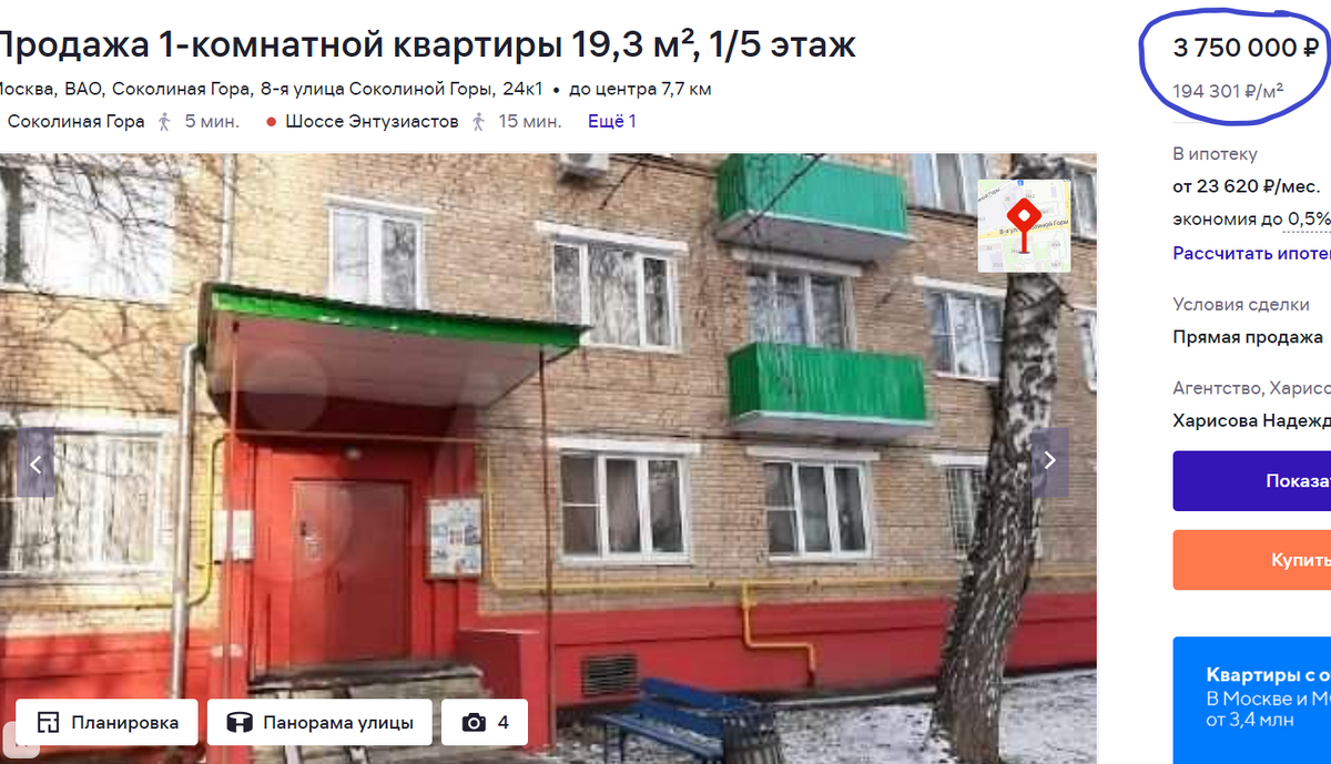 -1-3