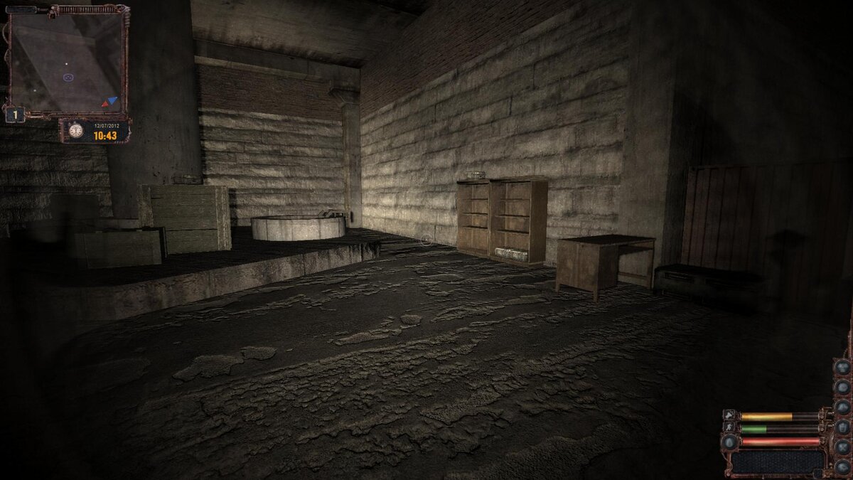 Бывший вход в саркофаг.