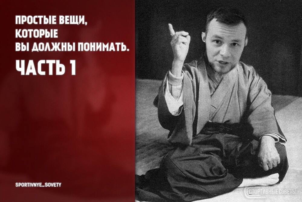 Источник - https://vk.com/sportivnye_sovety