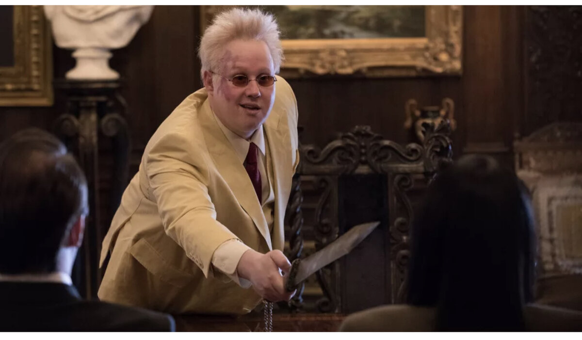 Это главный злодей..