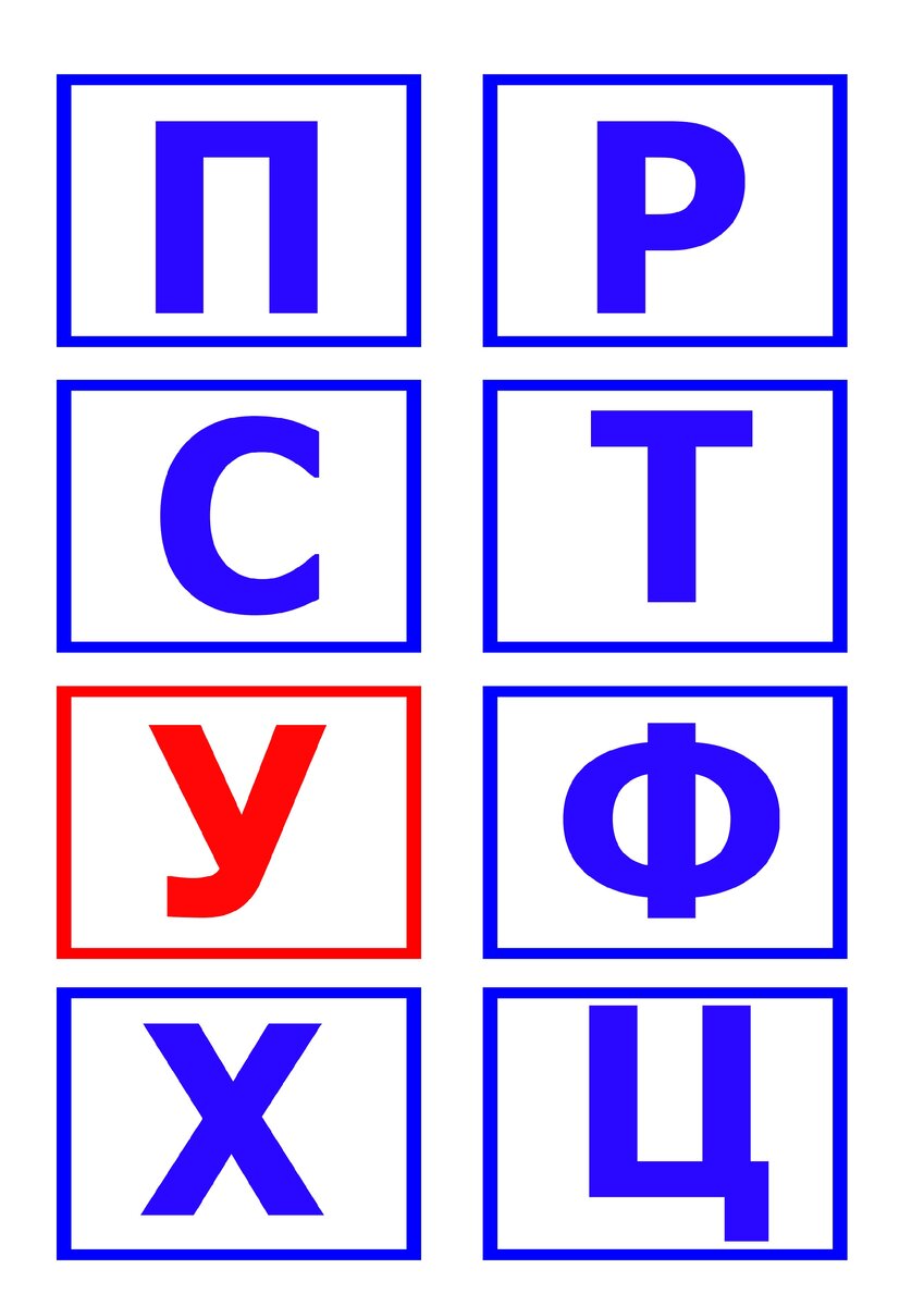 -1-3