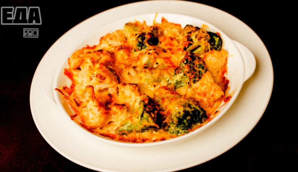 Еда Pro: Запеканка с брокколи