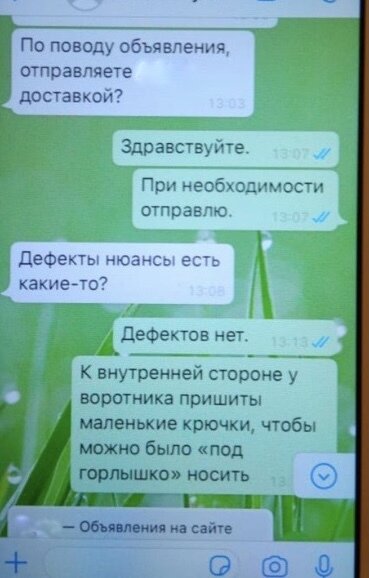фото mvd.ru