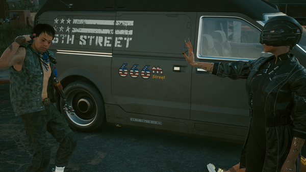 Мой скриншот из игры