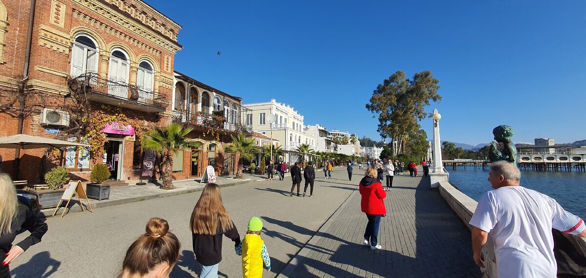 Набережная.