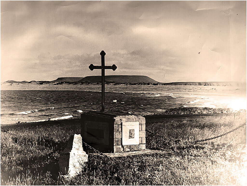 Камчатская правда. — 1950. — 25 октября. — № 253.