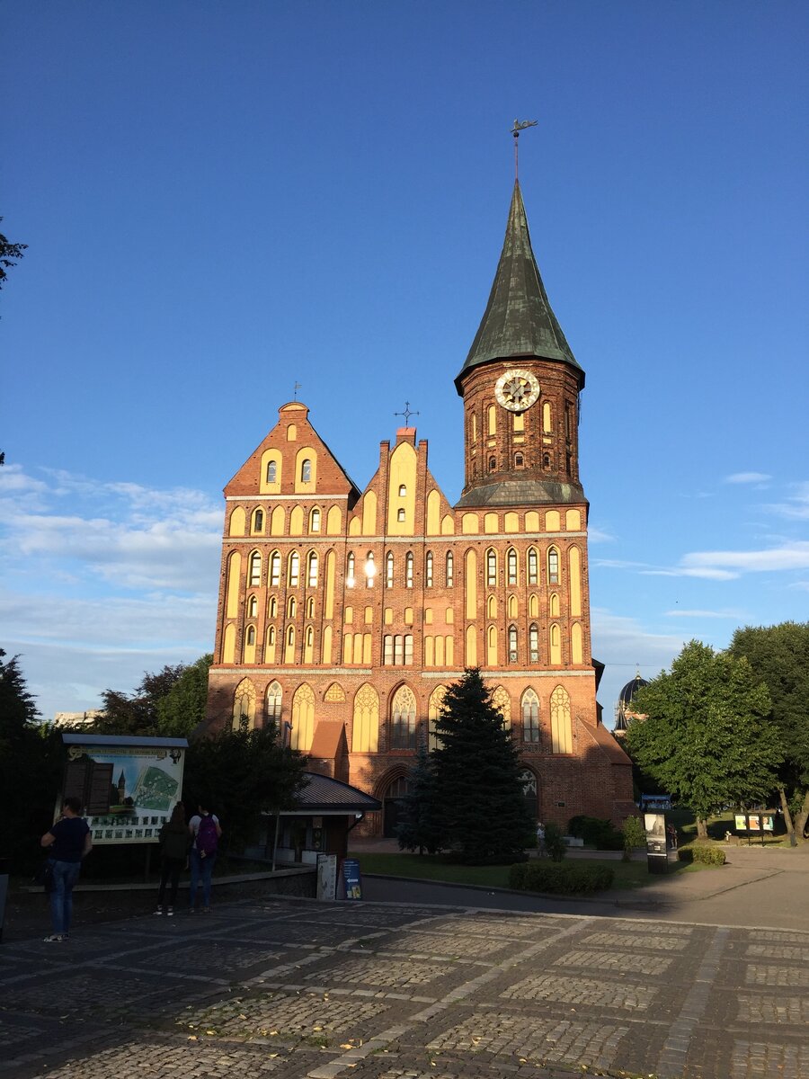 Кёнигсбергский собор на о. Канта, Калининград, фото автора статьи