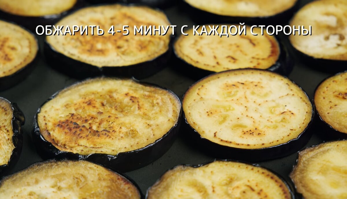 Кабачки и баклажаны 