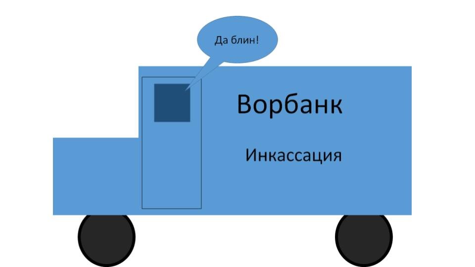 -1-2