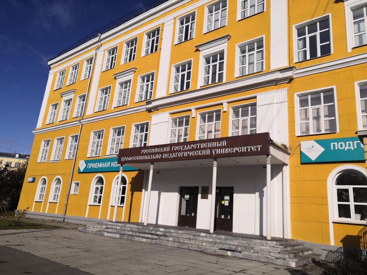 Яндекс.Картинки.