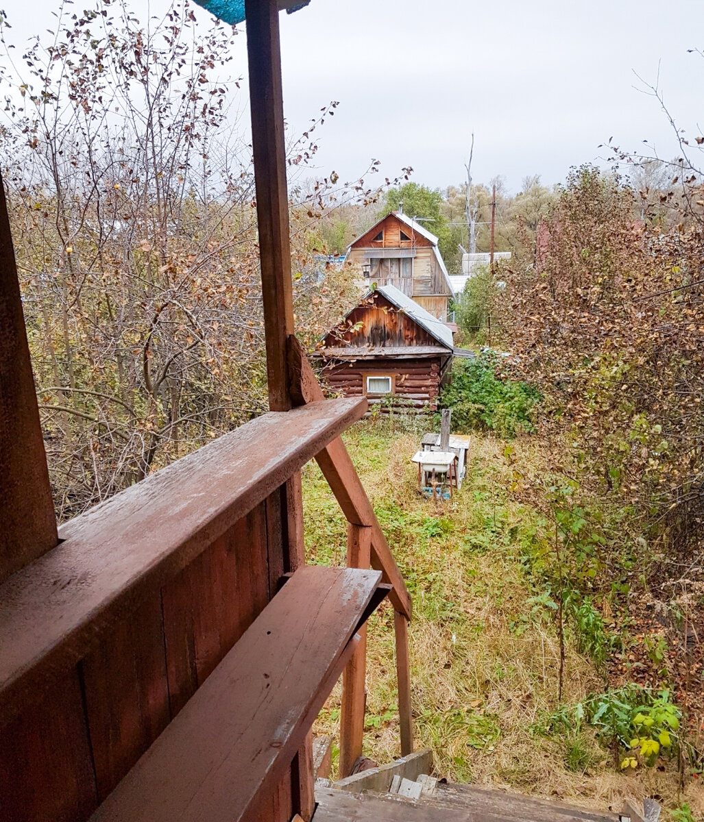 К тому же участок с наклоном