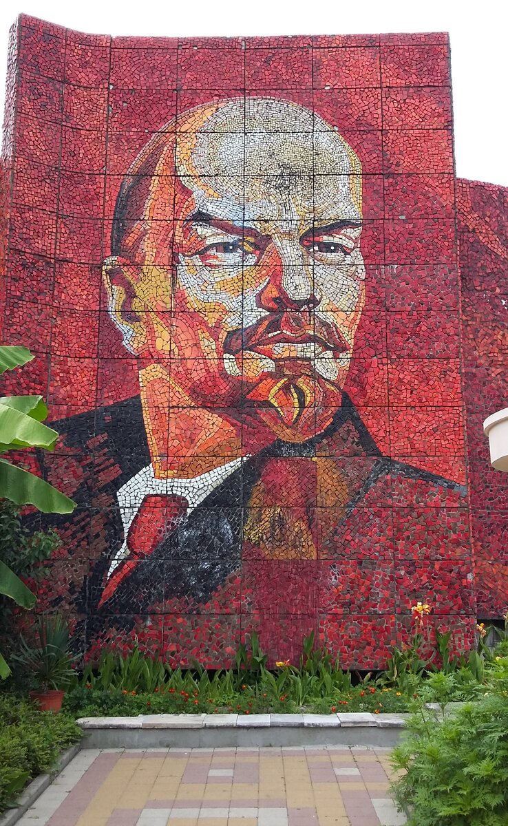 Фото автора (Ленин в Сочи, мозаика)