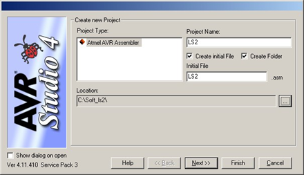Рис.38. Вид окна создания проекта 
