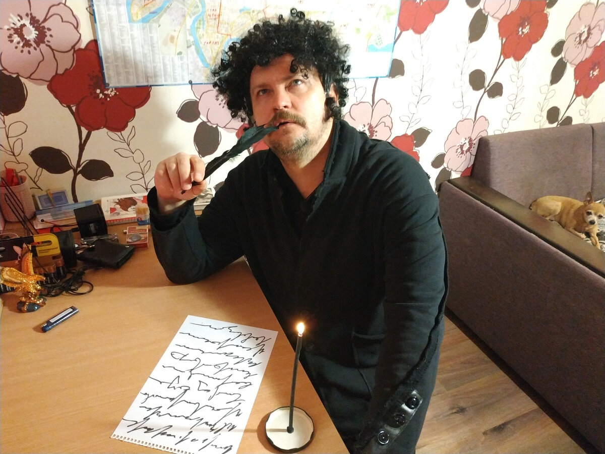 Петрович в виде Пушкина придумывает Стихи