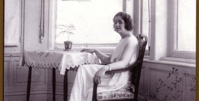 Латифе Ушакизаде