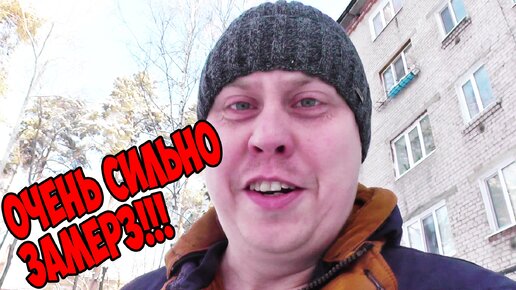 Сашка на полусогнутых. Сашка на полусогнутых. Ночной патруль vx 500. Маша хима. Сашка на полусогнутых.