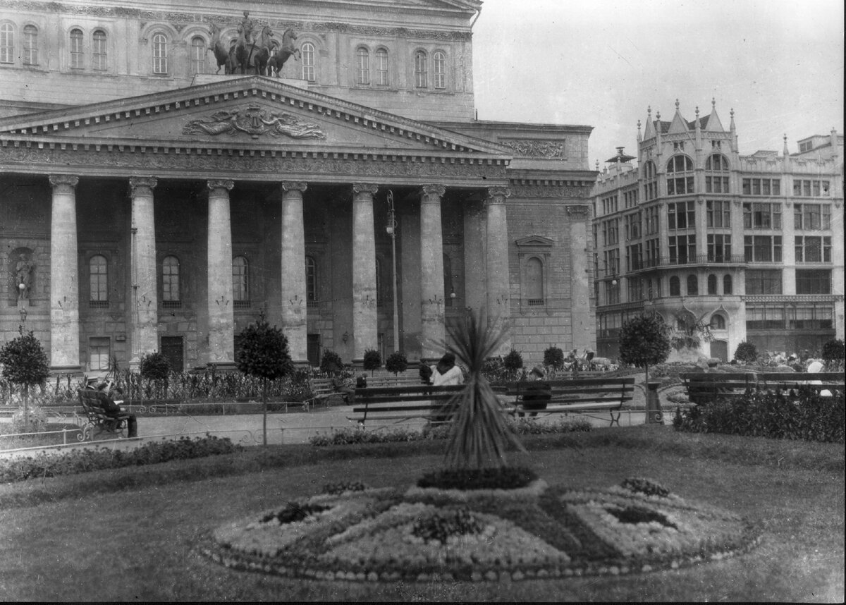 москва 1913 года