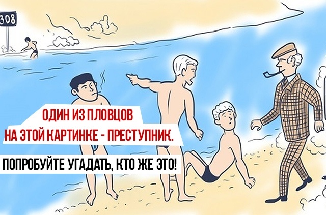 Первоисточник:https://dom-sekrety.ru