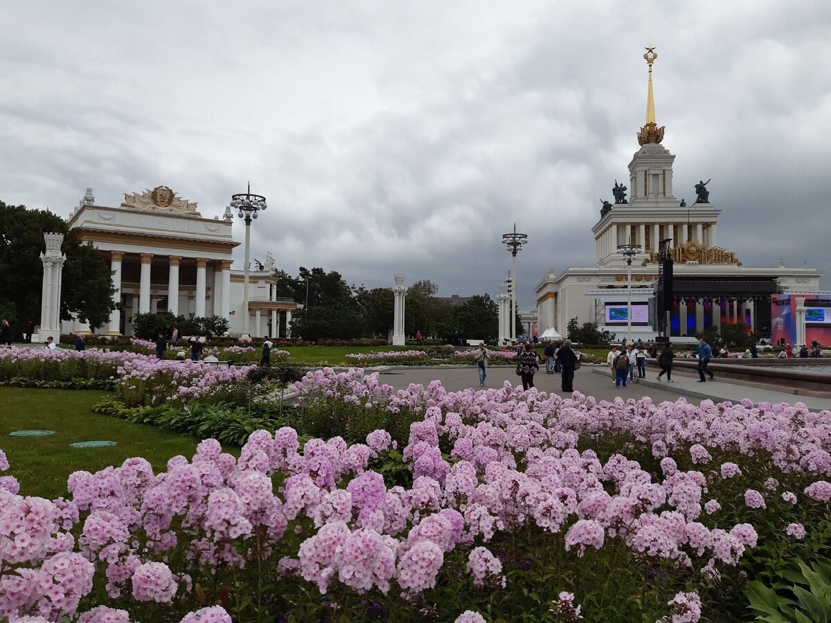 ВДНХ, фото автора.
