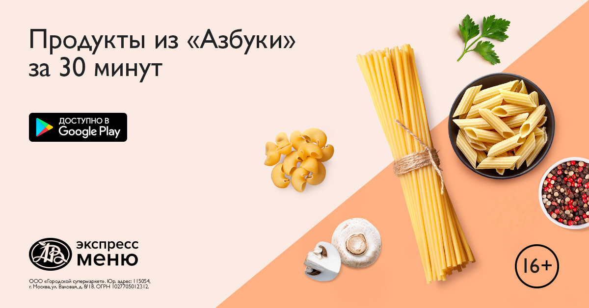 https://ad.admitad.com/g/xz3pnagq3jf4ac2ab3f2382ef4f3ae/