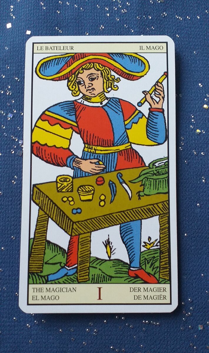 Аркан I "Маг".