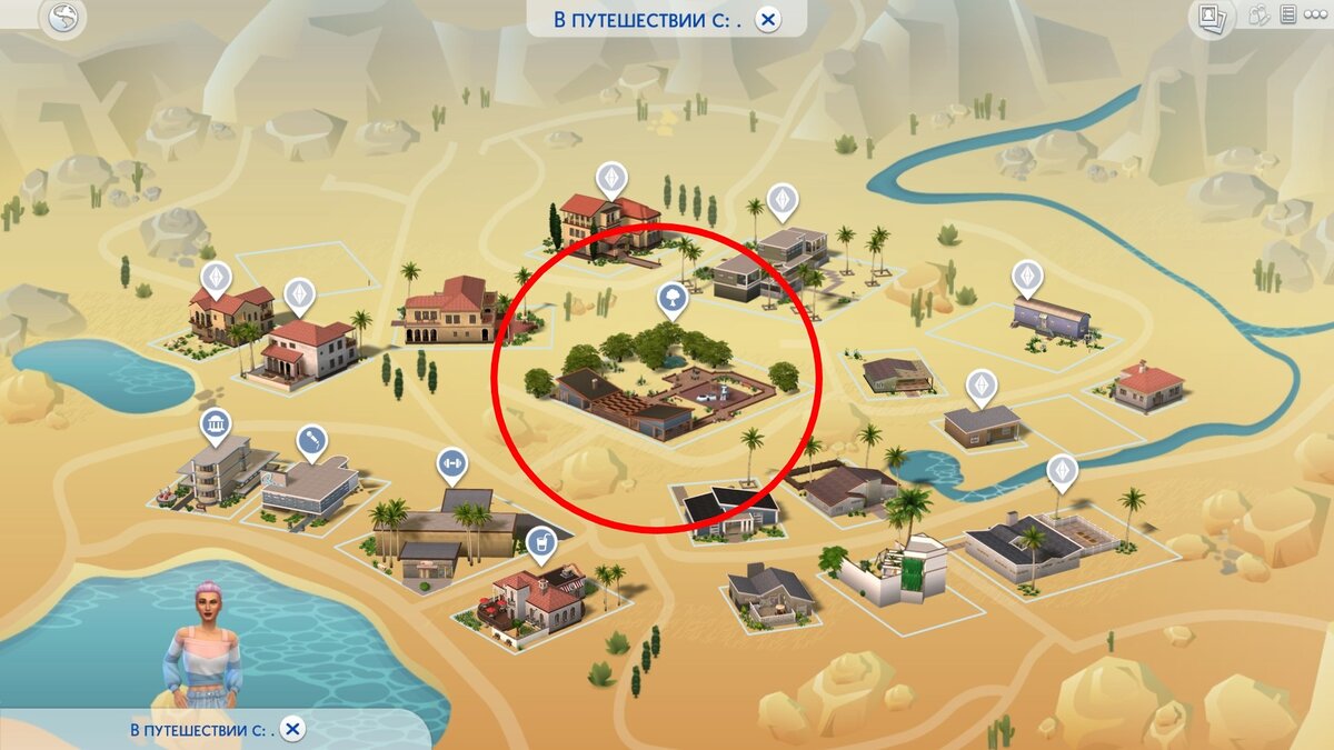 Расположение грота