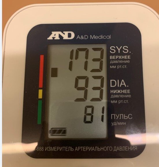 Так ширяться или нет вакциной Спутник V?