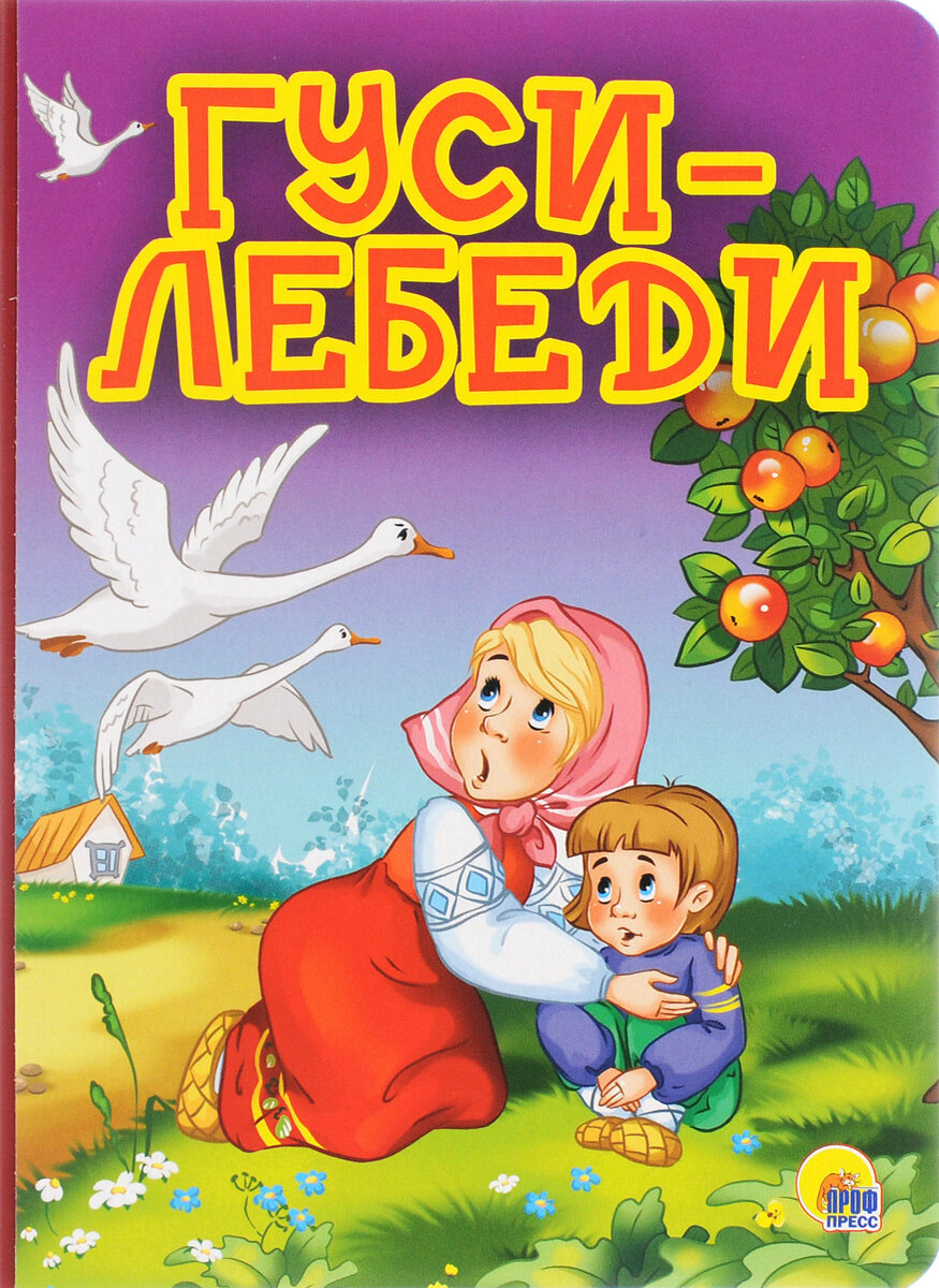 Яндекс.Картинки