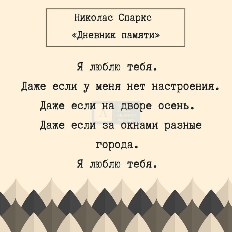 рождественский будь пожалуйста послабее стих | Дзен