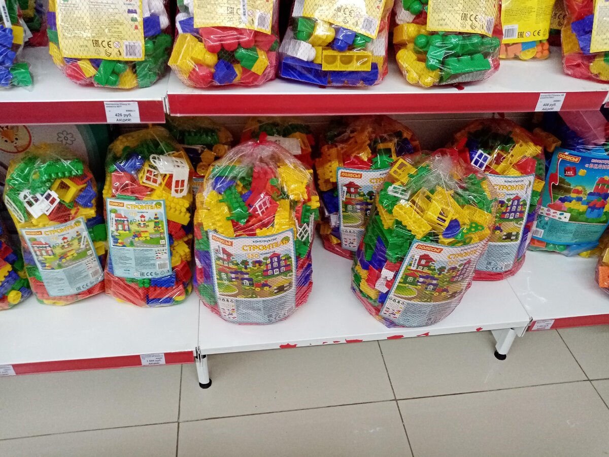 Частные местные магазины часто делают скидки за активность в их социальных сетях (подписка или лайки)