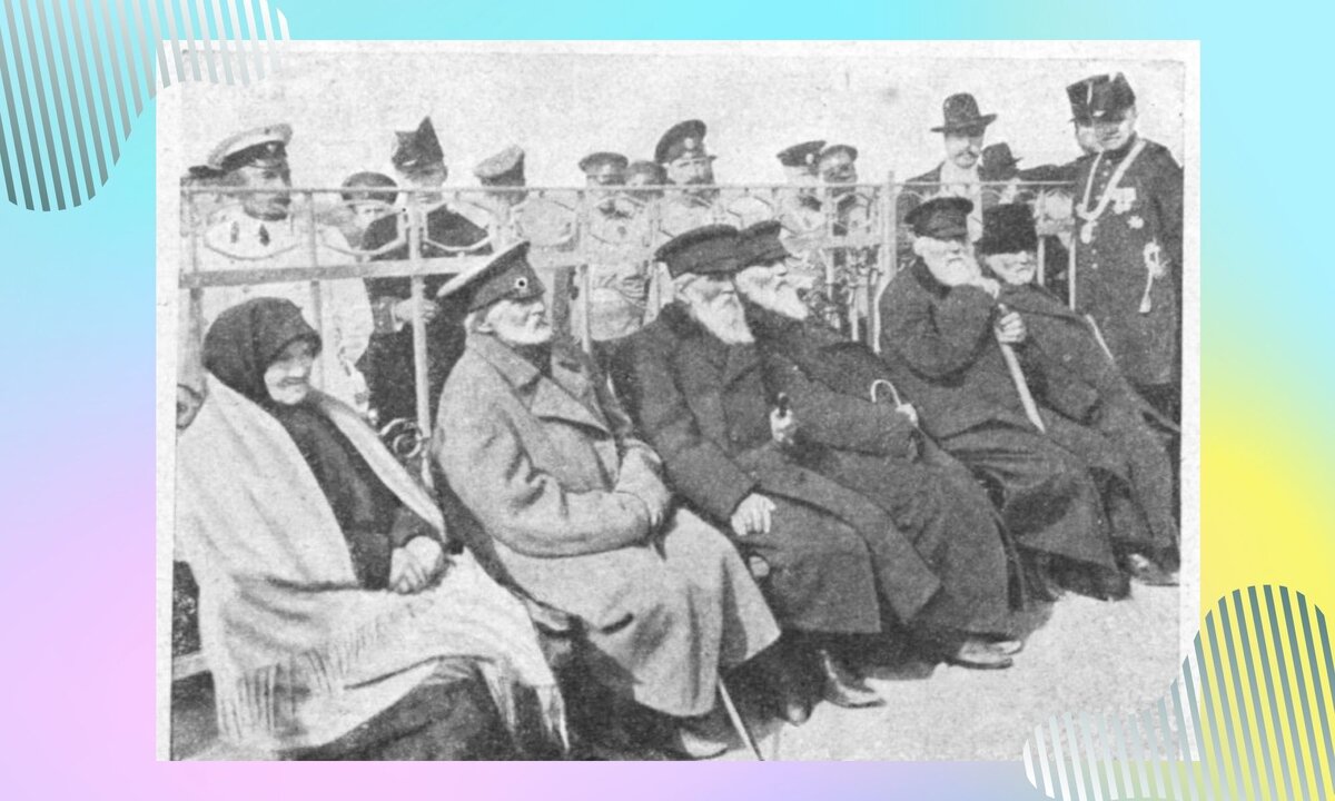 Участники Отечественной войны 1812 года на праздновании 100-летия Бородинской битвы.