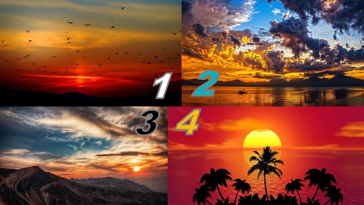 Выберите Закат