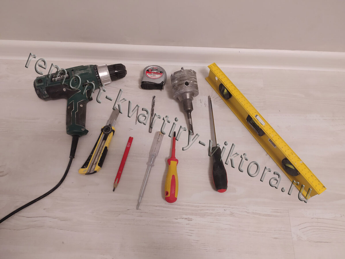 Инструмент для монтажа подрозетника и скрытой розетки в ГКЛ и ГВЛ.