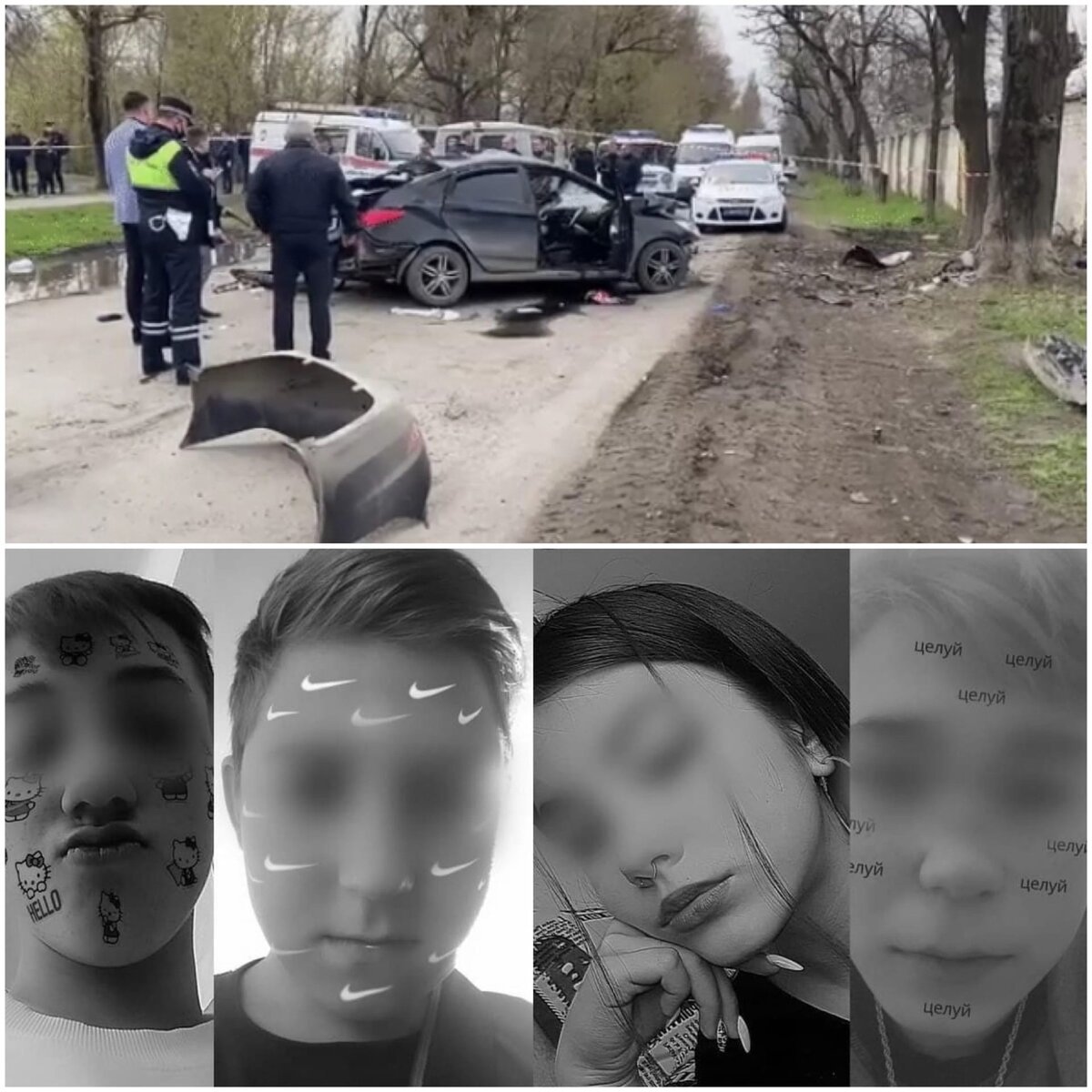 Фото https://vk.com/ytber?z=photo-101209760_457502474%2Falbum-101209760_00%2Frev