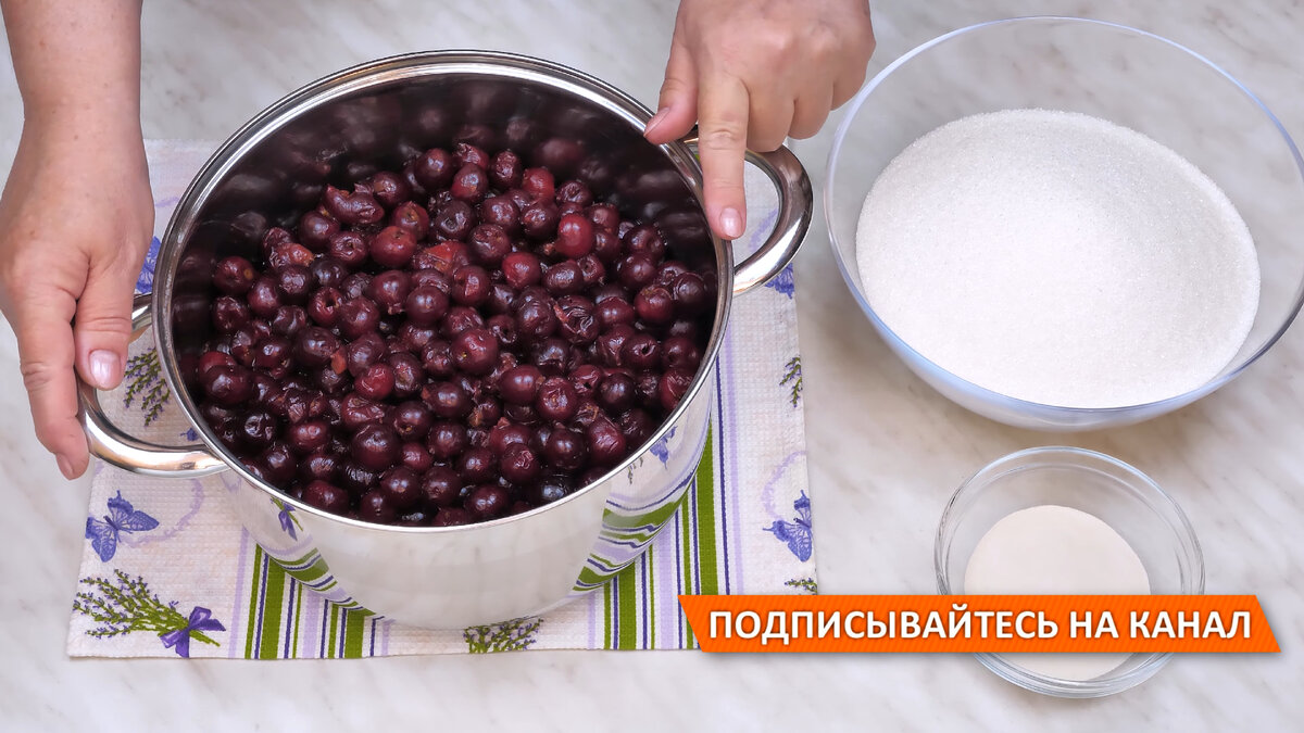 Варенье из вишни с агар агаром рецепт. Джем из вишни вид сверху. Влажность конфитюра вишня сколько.