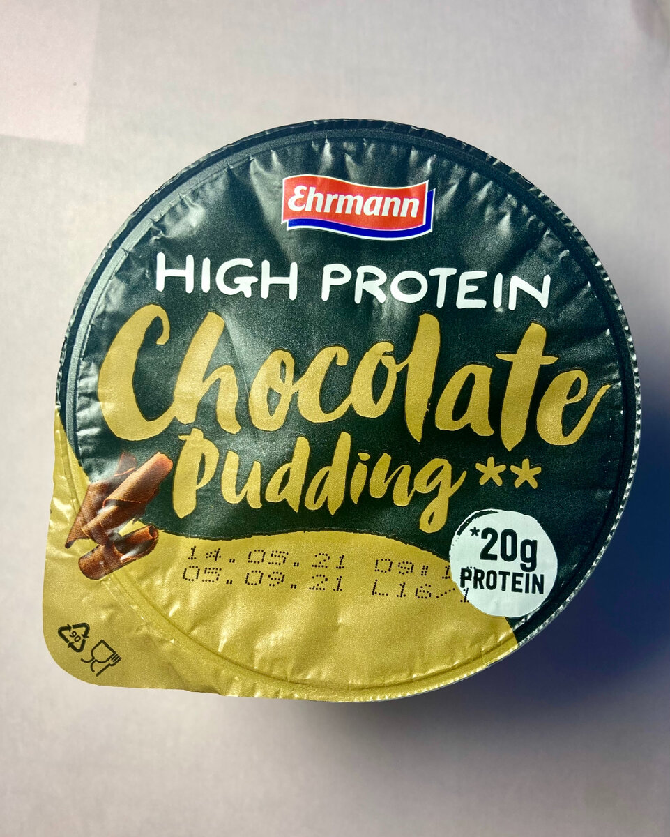 High protein chocolate pudding. Протеиновый пудинг. Пудинг протеиновый Эрман. Пудинг без сахара Ehrmann. Валио протеиновый пудинг.